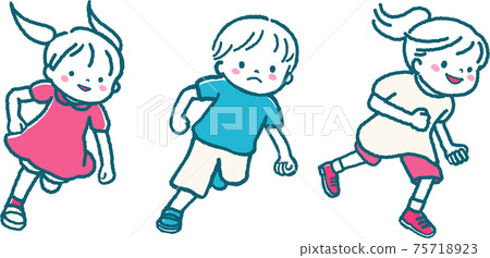 Children running happily 75718923