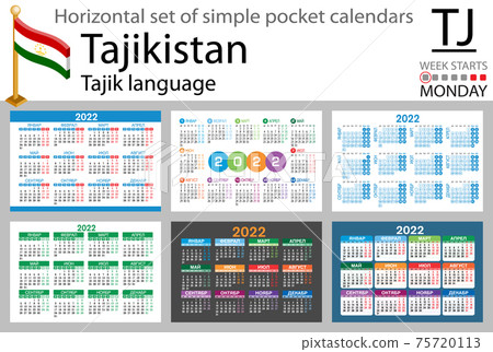 Tajik horizontal pocket calendar for 2022 75720113