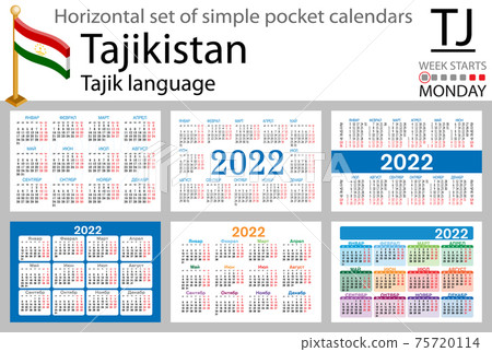 Tajik horizontal pocket calendar for 2022 75720114