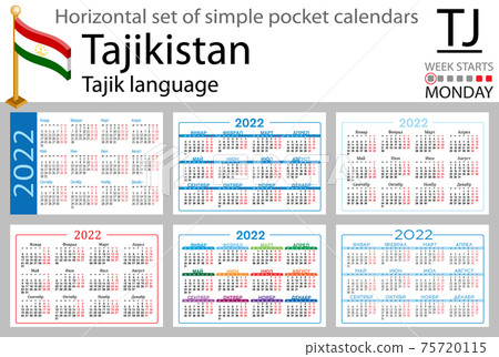 Tajik horizontal pocket calendar for 2022 75720115