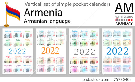 Language Monday: Armenian