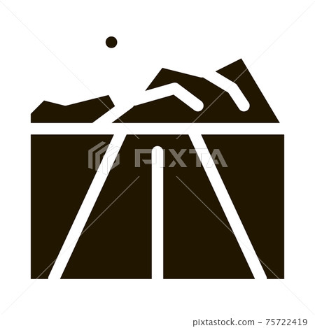 Iceberg Icon Vector Glyph Illustration - Stock Illustration [75722419 ...