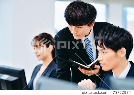 Business scene office 75722984