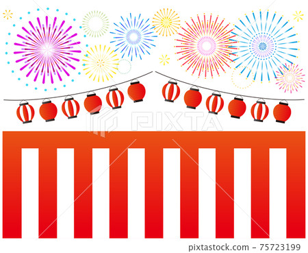 Vector illustration of fireworks and lanterns 75723199