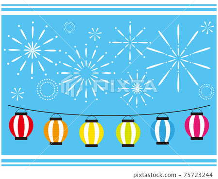 Vector illustration of fireworks and lanterns 75723244