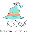 Ghost illustration 75723539