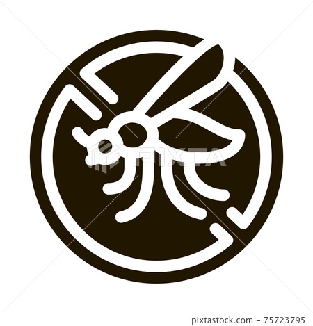 Crossed Mosquito Icon Vector Glyph Illustration 75723795