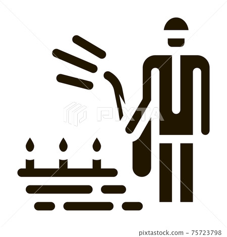 Watering Plant Icon Vector Glyph Illustration 75723798