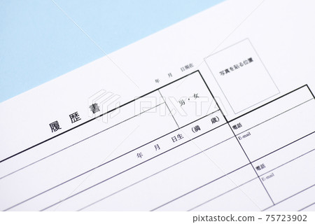Old-fashioned Japanese resume with gender discrimination Old-fashioned Japanese resume with gender discrimination 75723902