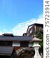 Magome旅館石路面傾斜 75723914