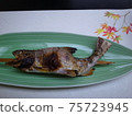 鹽烤三文魚 75723945