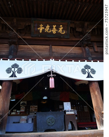 南信州飯田的元禪寺 75723947