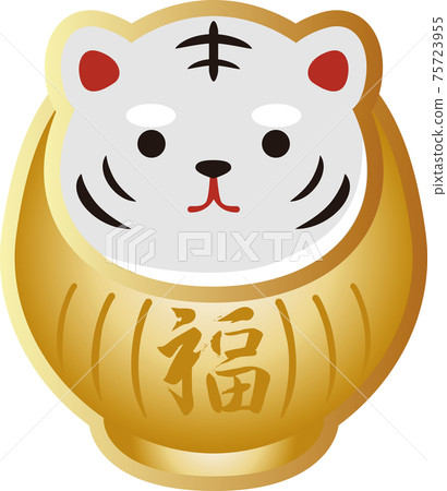 2022虎年虎達魯摩白虎新年新年賀卡素材插圖 75723955