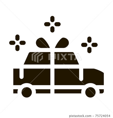 Car Present Gift Icon Vector Glyph Illustration - Stock Illustration ...
