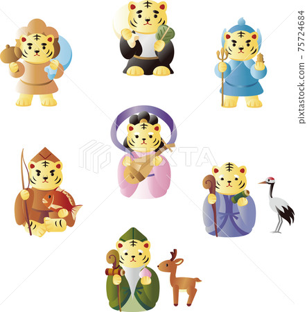 2022 Tiger Year Seven Lucky Gods Tiger Tiger Tiger New Year New Year Card Material Illustration 2022 Tiger Year Seven Lucky Gods Tiger Tiger Tiger New Year New Year Card Material Illustration 75724684