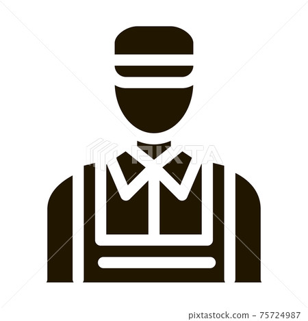 Car Repairman Icon Vector Glyph Illustration Car Repairman Icon Vector Glyph Illustration 75724987