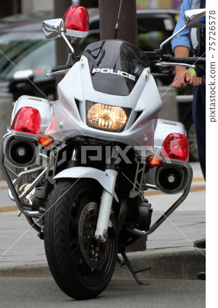 Image of crackdown 75726578