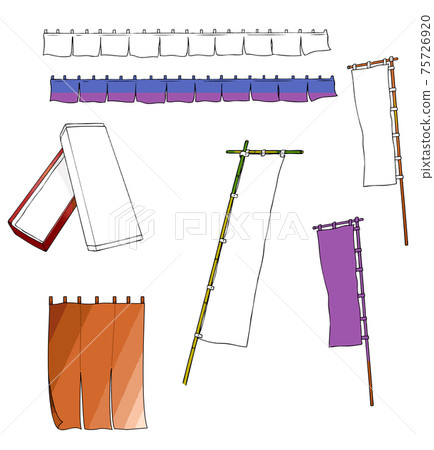 Goodwill flag - Stock Illustration [75726920] - PIXTA