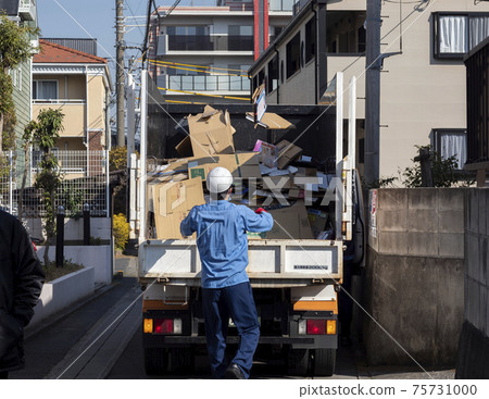 Resource recovery vehicle / cardboard 75731000