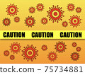 Coronavirus epidemic alert barricade tape caution 1 75734881