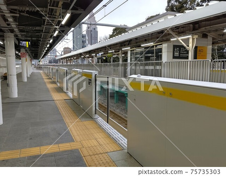 JR仙台谷東站國立體育館神宮體育館 JR仙台谷東站國立體育館神宮體育館 75735303