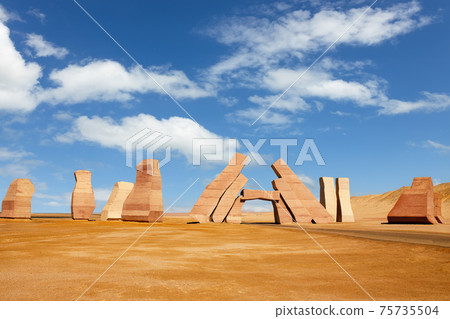 Gate of Allah entrance of Ras Mohammed 75735504