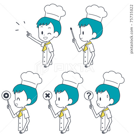 Cook male pointer set - Stock Illustration [75735822] - PIXTA