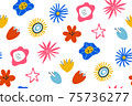 Seamless vector pattern for design and fashion prints. Floral seamless pattern. Vector design for paper, cover, fabric, interior decor. Scandinavian style. texture for children. summer and spring 75736277