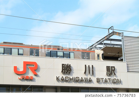 Train departing from Kachigawa Station on the JR Chuo Main Line Train departing from Kachigawa Station on the JR Chuo Main Line 75736783