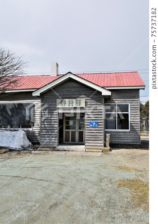 Shizukari Station (JR Hokkaido / Muroran Main Line) Shizukari Station (JR Hokkaido / Muroran Main Line) 75737182