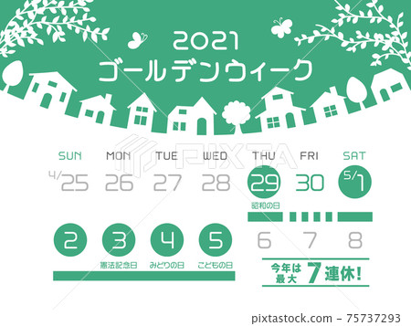 2021 Golden Week schedule 75737293