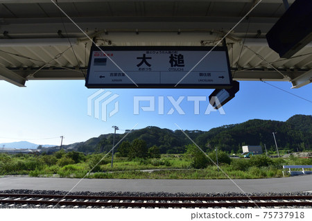 2020年，從釜石站到陸中山田站的三陸鐵路里亞斯線的風景和火車窗外的風景 75737918