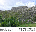  Zakimi Castle 75738713