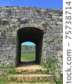  Zakimi Castle 75738714