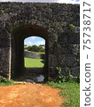  Zakimi Castle 75738717