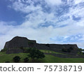 Katsuren Castle 75738719