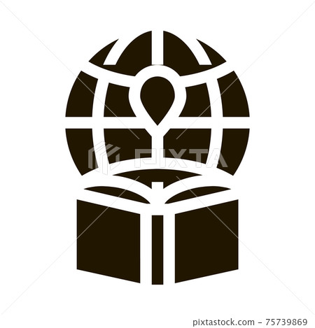 Atlas Geographic Map Book Icon Vector - Stock Illustration [75739869 ...