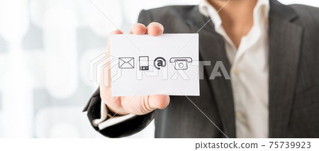 Business contact and information center 75739923