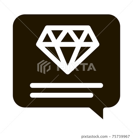 Diamond Stone In Quote Frame Icon Vector 75739967