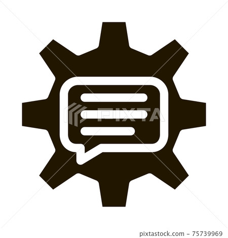 Quote Frame In Gear Center Icon Vector Quote Frame In Gear Center Icon Vector 75739969