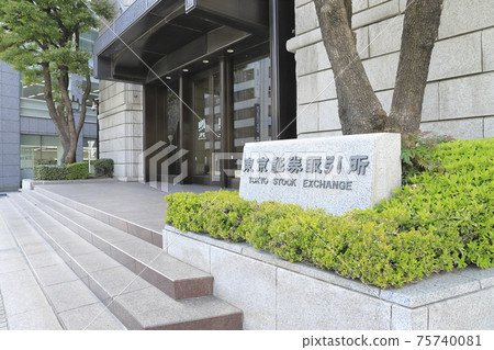 Nihonbashi Kabutocho, Chuo-ku, Tokyo Stock Exchange Nihonbashi Kabutocho, Chuo-ku, Tokyo Stock Exchange 75740081
