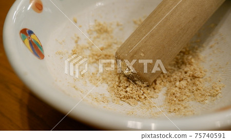Sesame Sesame 75740591