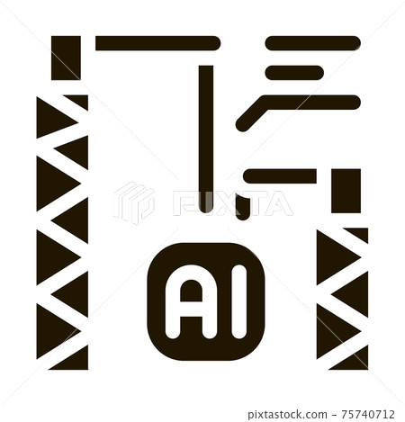 Building Crane Icon Vector Glyph Illustration 75740712