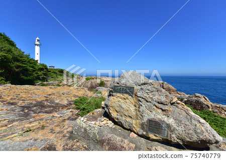 Scenery of Cape Todo on the Shigemo Peninsula Line in Iwate Prefecture Scenery of Cape Todo on the Shigemo Peninsula Line in Iwate Prefecture 75740779