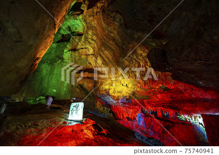 Togawa Onsen Monorail and Menfudou Limestone Cave 75740941