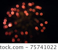 Fireworks 75741022