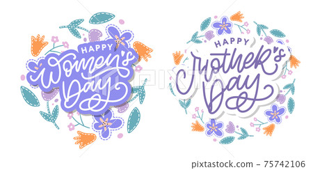 Elegant greeting card design with stylish text Mother s Day on colorful flowers decorated background. Elegant greeting card design with stylish text Mother s Day on colorful flowers decorated background. 75742106