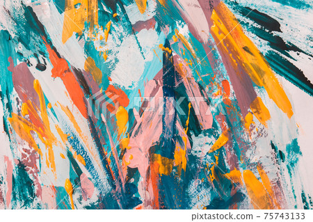 oil paint brush strokes on paper. multicoloure oil paint brush strokes on paper. multicoloure 75743133