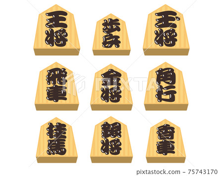 將棋件套 將棋件套 75743170