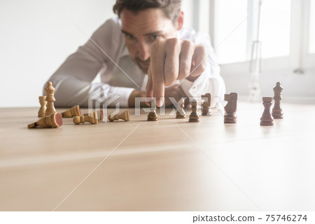 Business executive making strategy for the future 75746274